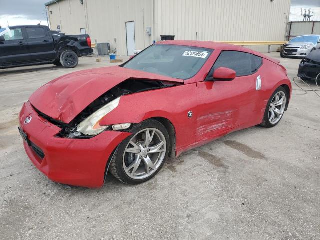  Salvage Nissan 370Z