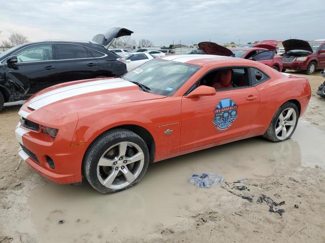  Salvage Chevrolet Camaro