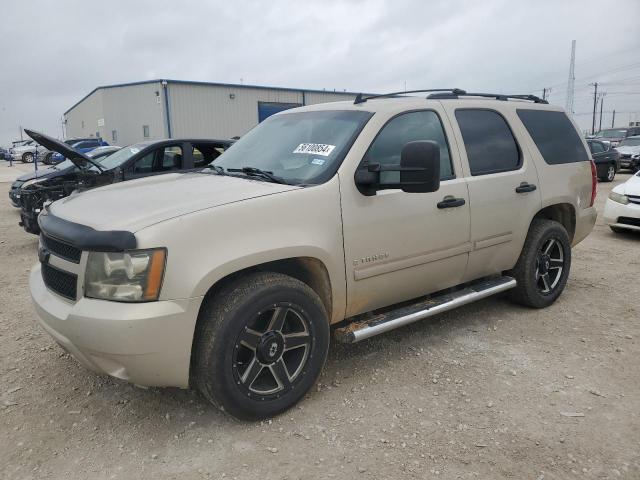  Salvage Chevrolet Tahoe