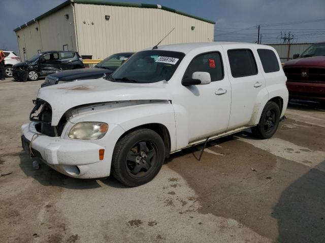  Salvage Chevrolet HHR