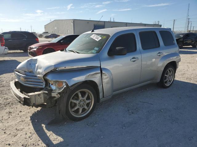  Salvage Chevrolet HHR