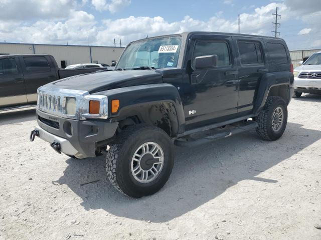  Salvage HUMMER H3