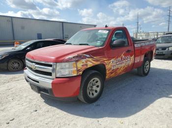  Salvage Chevrolet Silverado