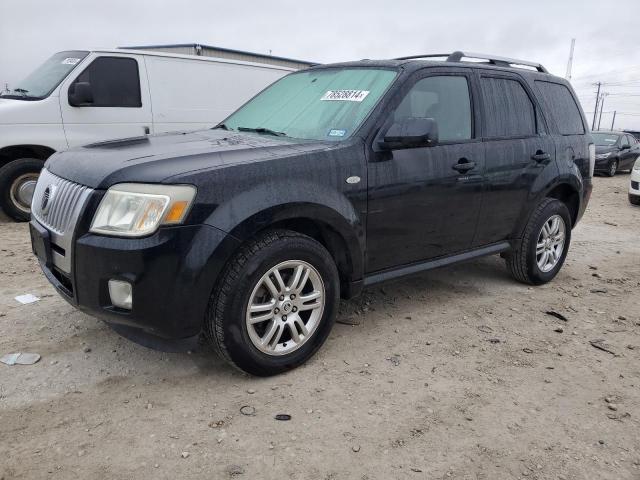  Salvage Mercury Mariner