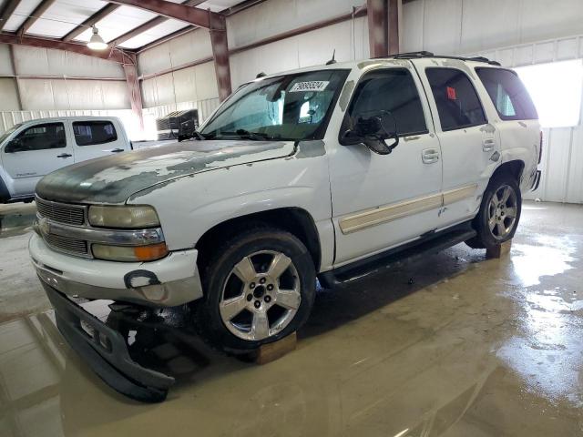  Salvage Chevrolet Tahoe