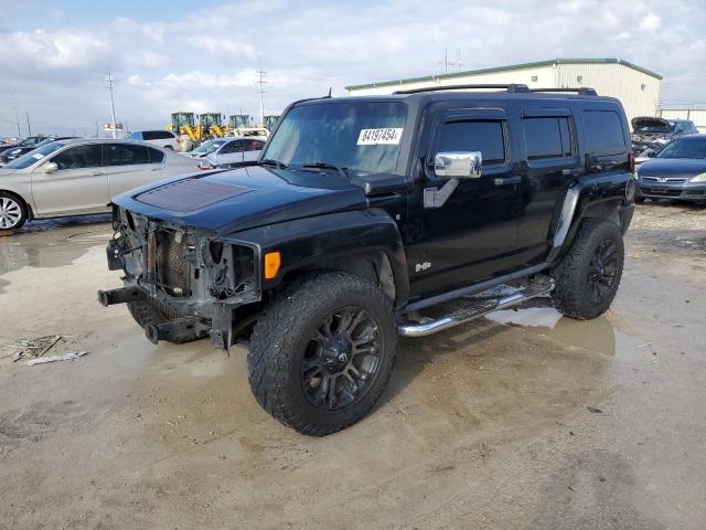  Salvage HUMMER H3