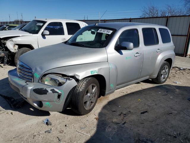  Salvage Chevrolet HHR