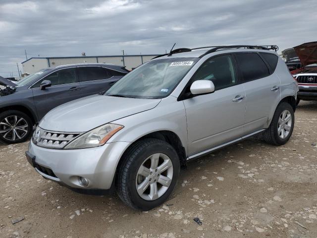  Salvage Nissan Murano