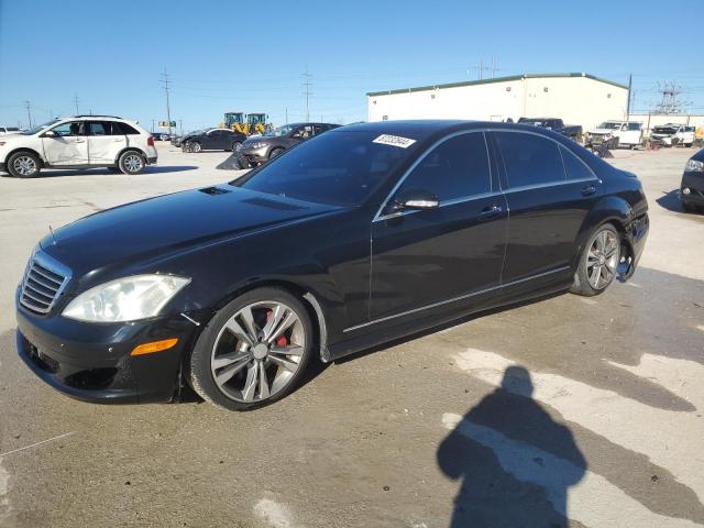  Salvage Mercedes-Benz S-Class