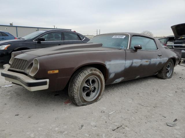  Salvage Chevrolet Camaro