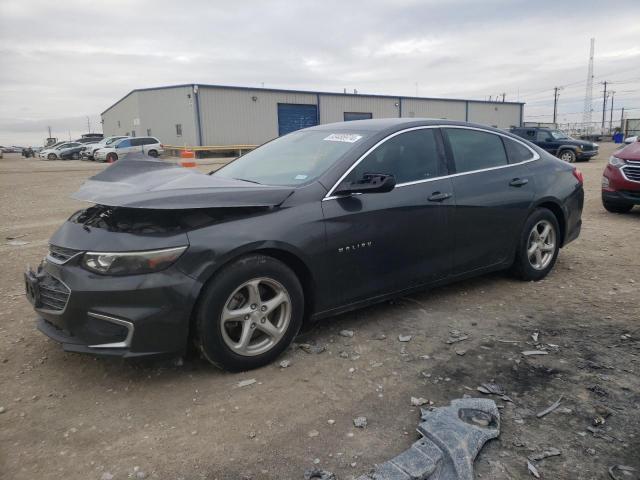  Salvage Chevrolet Malibu