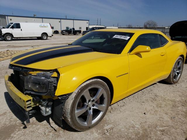  Salvage Chevrolet Camaro