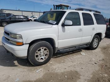  Salvage Chevrolet Tahoe