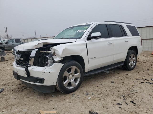  Salvage Chevrolet Tahoe