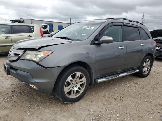  Salvage Acura MDX