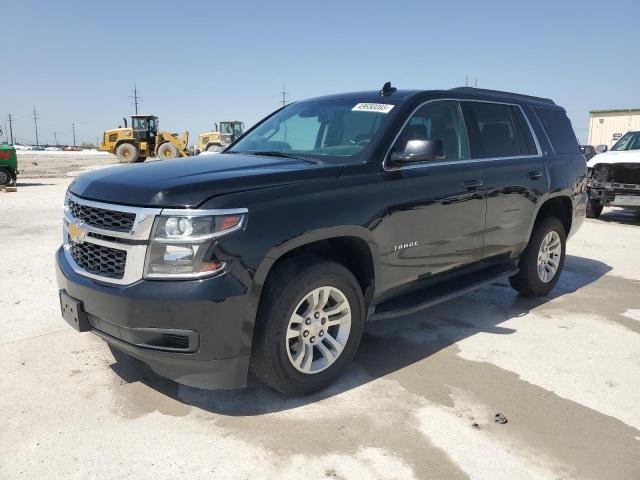  Salvage Chevrolet Tahoe