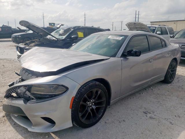  Salvage Dodge Charger