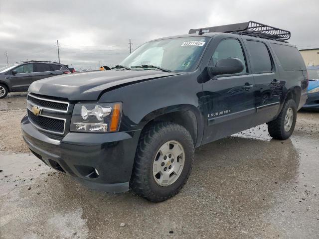  Salvage Chevrolet Suburban