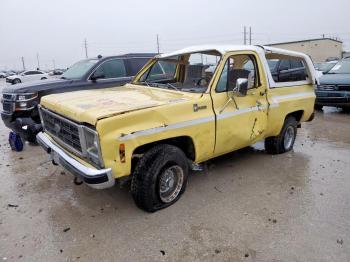  Salvage Chevrolet Trailblazer