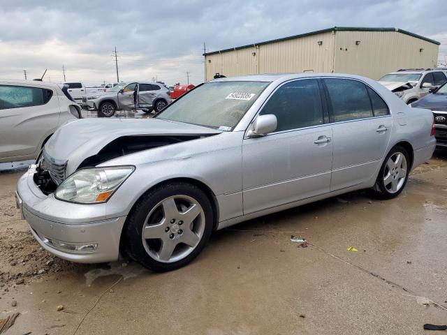  Salvage Lexus LS