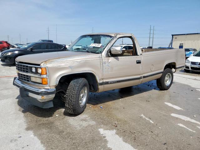  Salvage Chevrolet Gmt