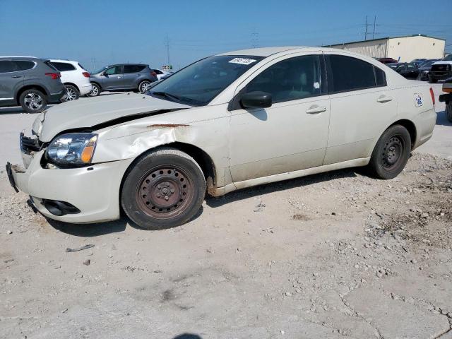  Salvage Mitsubishi Galant