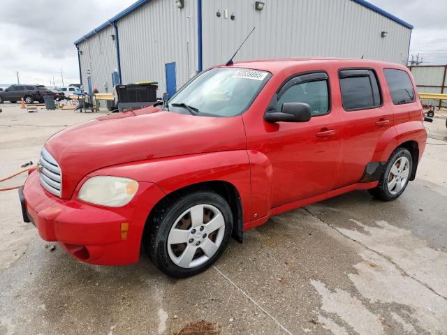  Salvage Chevrolet HHR