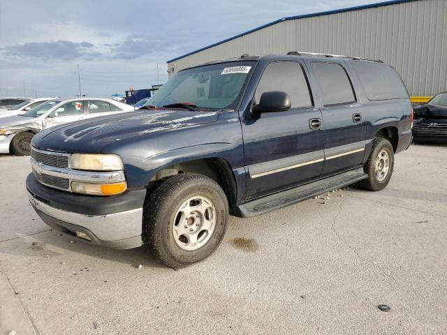  Salvage Chevrolet Suburban