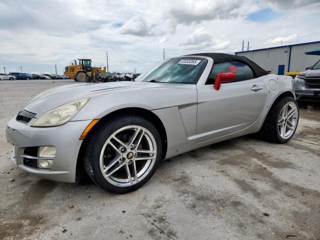  Salvage Saturn SKY