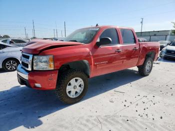 Salvage Chevrolet Silverado