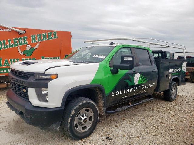  Salvage Chevrolet Silverado