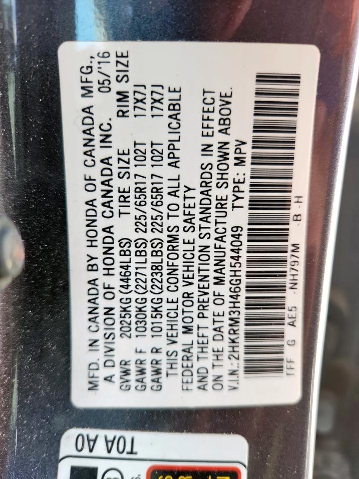 Honda Crv Se Image 8