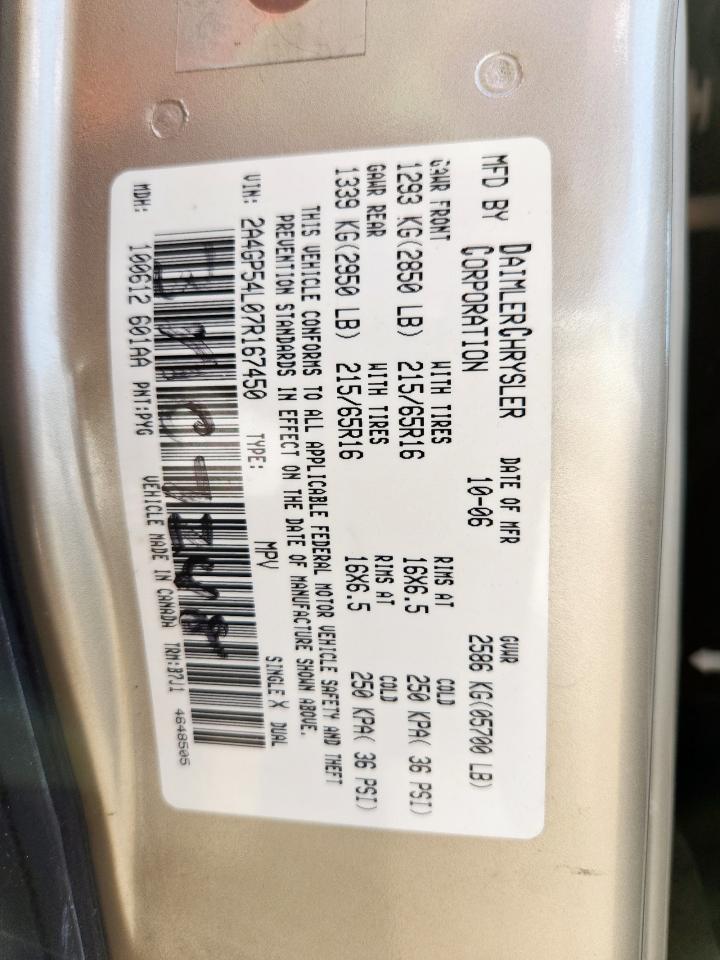 Chrysler Minivan Touring Image 7