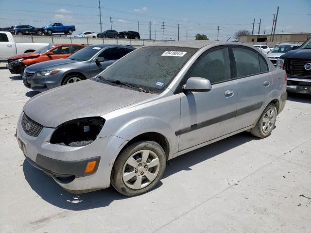  Salvage Kia Rio
