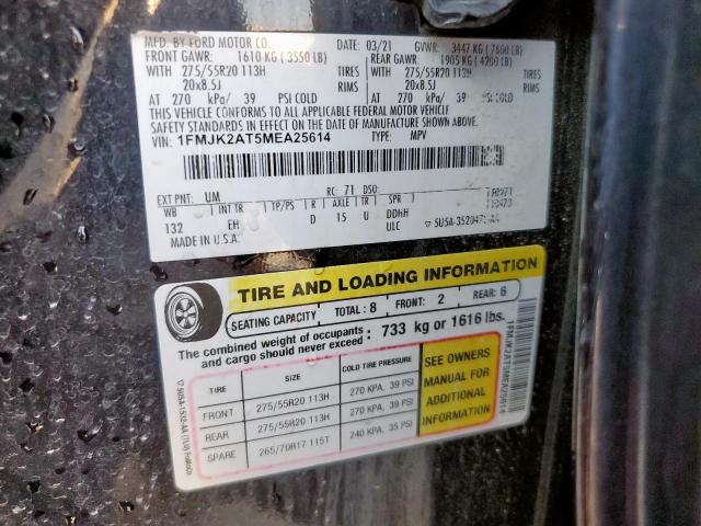 Ford Expedition Max Limited Image 8