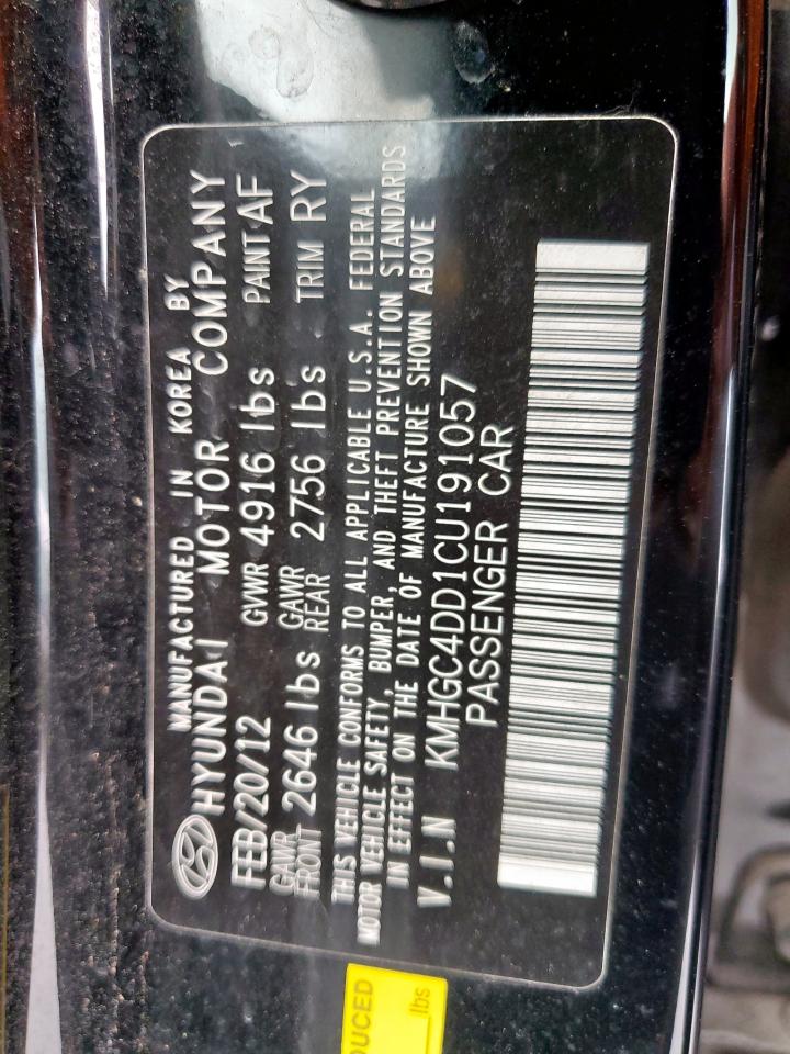 Hyundai Genesis 3.8l Image 11