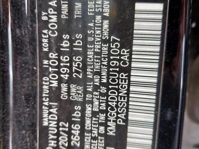 Hyundai Genesis 3.8l Image 11