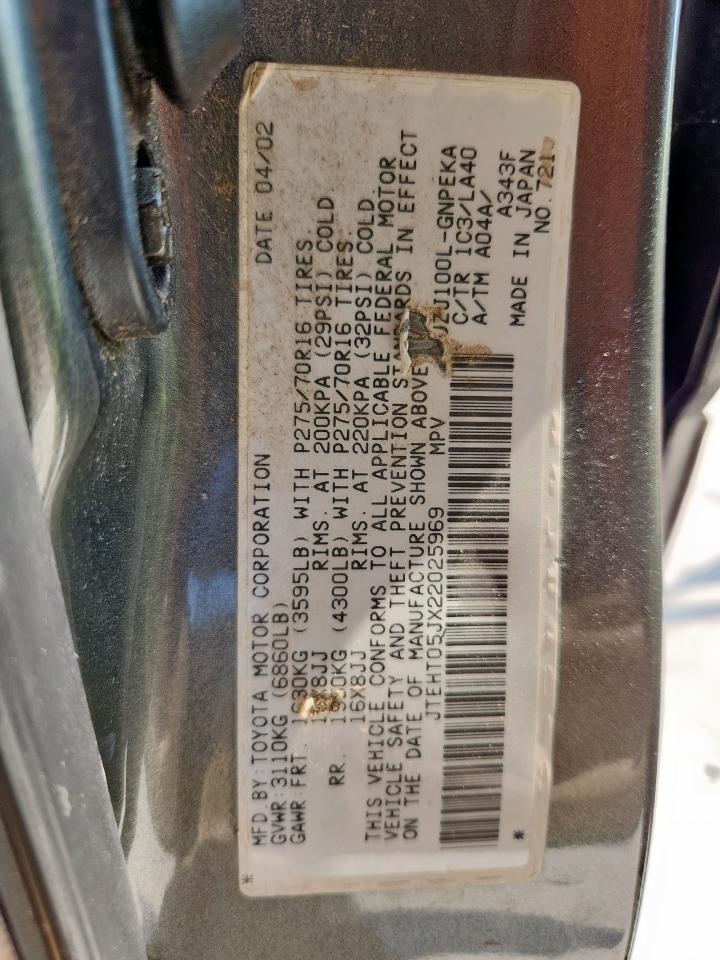 Toyota Land Cruis Image 10