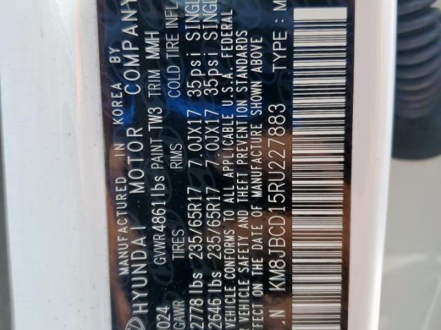 Hyundai TUCSON Blue Image 4