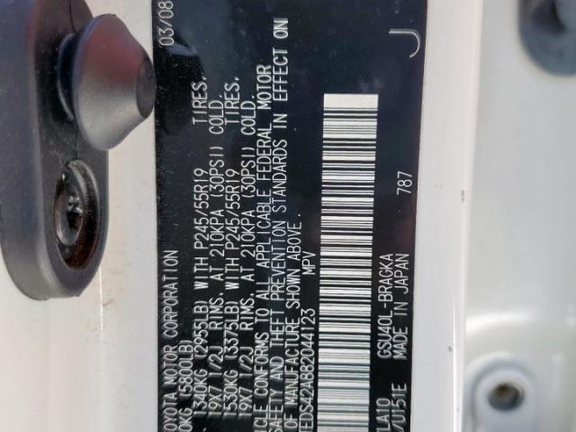 Toyota Highlander Limited Image 10