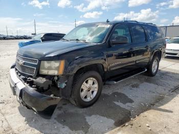  Salvage Chevrolet Suburban