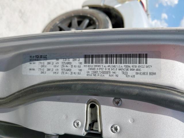 Ram 1500 Slt Image 12