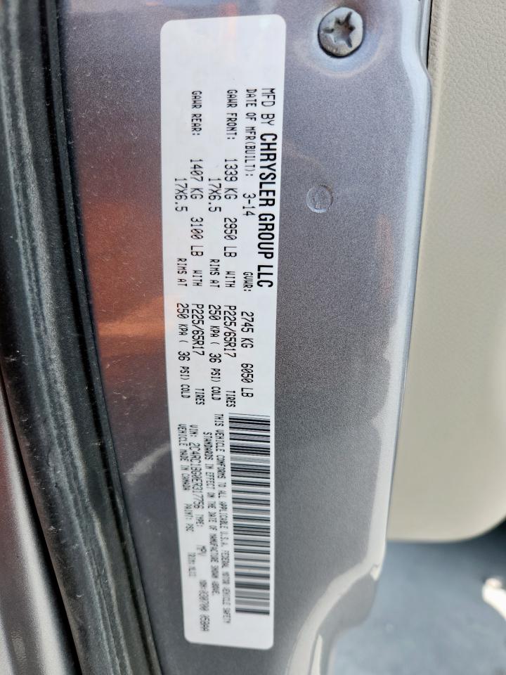 Chrysler Minivan Touring Image 9