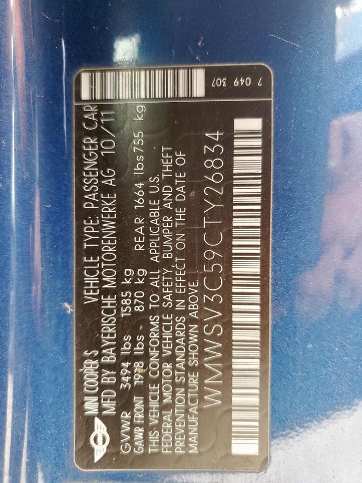 MINI Cooper S Image 4