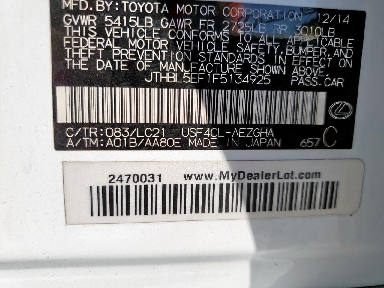 Lexus LS 460 Image 6