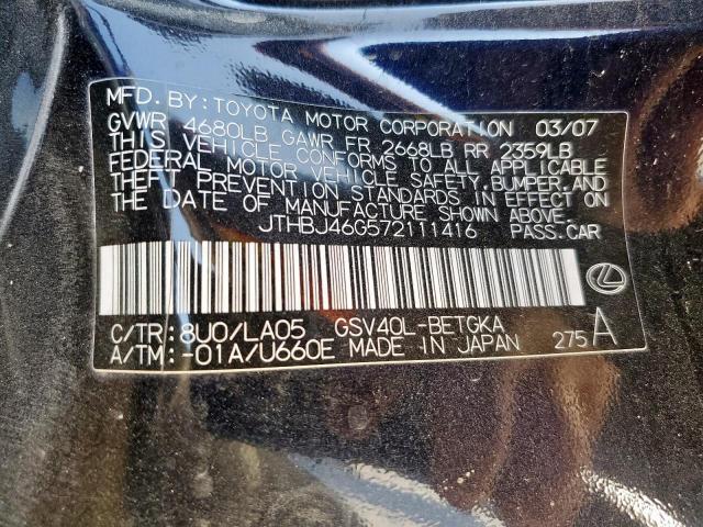 Lexus Es 350 Image 6