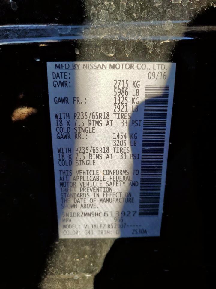 Nissan Pathfinder S Image 12