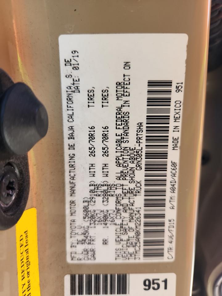 Toyota Tacoma Double Cab Image 8