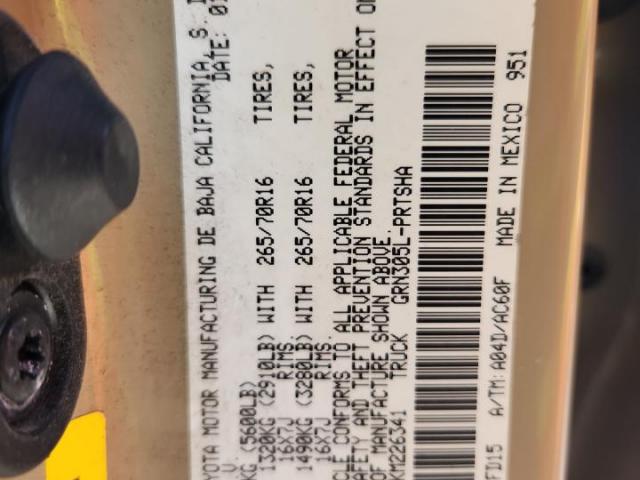 Toyota Tacoma Double Cab Image 8