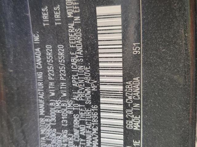 Lexus RX 350 Image 4